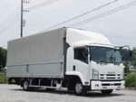 Forward Aluminum Wing