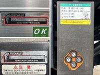 MITSUBISHI FUSO Canter Aluminum Van TPG-FEA50 2018 284,000km_21