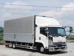 Forward Aluminum Wing