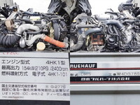 ISUZU Forward Aluminum Wing 2RG-FRR90S2 2018 631,000km_19
