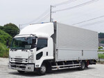Forward Aluminum Wing