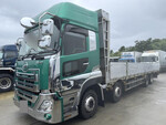Quon Flat Body