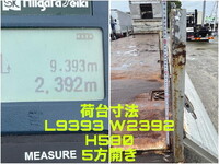 UD TRUCKS Quon Flat Body 2PG-CG5CA 2020 790,000km_33