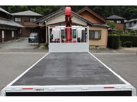 ISUZU Forward Truck (With 4 Steps Of Cranes) TKG-FRR90S1 2016 43,000km_14