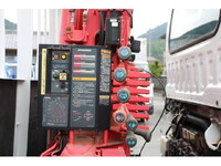 ISUZU Forward Truck (With 4 Steps Of Cranes) TKG-FRR90S1 2016 43,000km_17