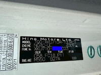 HINO Dutro Refrigerator & Freezer Truck TQG-XKU710M 2013 430,488km_40