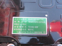 MITSUBISHI FUSO Fighter Truck (With 4 Steps Of Cranes) 2KG-FK72F 2026 386km_13