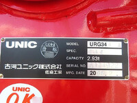 MITSUBISHI FUSO Fighter Truck (With 4 Steps Of Cranes) 2KG-FK72F 2026 386km_26