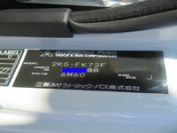 MITSUBISHI FUSO Fighter Truck (With 4 Steps Of Cranes) 2KG-FK72F 2026 386km_39