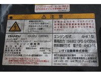 ISUZU Forward Garbage Truck SPG-FSR90S2 2015 177,000km_9