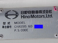 HINO Profia Refrigerator & Freezer Wing BDG-FR1EXYG 2008 613,000km_40