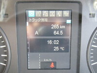 MITSUBISHI FUSO Fighter Dump 2KG-FK62F 2026 266km_22