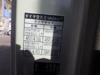 TOYOTA Dyna Double Cab ABF-TRY230 2014 18,874km_28