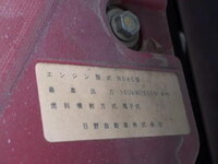 TOYOTA Dyna Loader Dump SKG-XZU620D 2012 88,067km_37