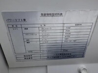 TOYOTA Dyna Flat Body QDF-KDY231 2015 140,018km_34