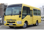 Coaster Micro Bus