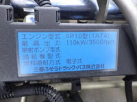 NISSAN Atlas Dump TPG-FBA6W 2015 62,508km_37