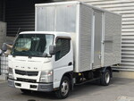 Canter Aluminum Van