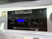 MITSUBISHI FUSO Canter Aluminum Van TKG-FEA50 2015 103,000km_39