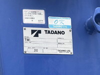 HINO Ranger Truck (With 4 Steps Of Cranes) SDG-FC9JKAP 2017 39,049km_19