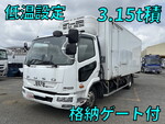 Fighter Refrigerator & Freezer Truck