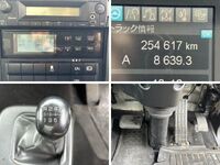 MITSUBISHI FUSO Fighter Refrigerator & Freezer Truck 2PG-FK72N 2019 254,617km_37