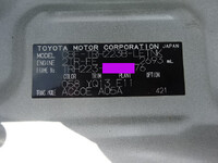 TOYOTA Hiace Bus CBF-TRH223B 2019 24,000km_31