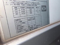 MITSUBISHI FUSO Super Great Refrigerator & Freezer Truck 2PG-FS75HZ 2018 529,500km_38