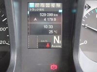 MITSUBISHI FUSO Super Great Refrigerator & Freezer Truck 2PG-FS75HZ 2018 529,500km_39