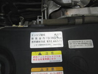 ISUZU Elf Dump TPG-NKR85AD 2014 136,029km_16