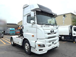 Profia Trailer Head