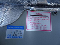 NISSAN Atlas Panel Van PB-AKS81AN 2007 8,000km_35