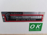 HINO Dutro Refrigerator & Freezer Truck 2KG-XZU712M 2025 3,000km_24