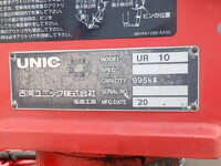 HINO Dutro Truck (With Crane) TKG-XZU645M 2016 128,000km_11