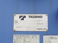 HINO Ranger Truck (With 4 Steps Of Cranes) TKG-FC9JKAP 2012 71,629km_10