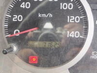 HINO Ranger Truck (With 4 Steps Of Cranes) TKG-FC9JKAP 2012 71,629km_40