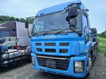 Giga Trailer Head
