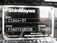 MITSUBISHI FUSO Fighter Container Carrier Truck 2KG-FK62F 2026 614km_18