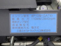 MITSUBISHI FUSO Canter Flat Body TPG-FBA50 2019 72,000km_25