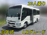 Coaster Micro Bus