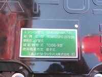 MITSUBISHI FUSO Fighter Truck (With 4 Steps Of Cranes) 2KG-FK72F 2026 316km_12