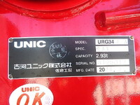 MITSUBISHI FUSO Fighter Truck (With 4 Steps Of Cranes) 2KG-FK72F 2026 316km_27