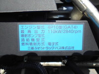 MITSUBISHI FUSO Canter Dump TPG-FBA60 2018 56,489km_14