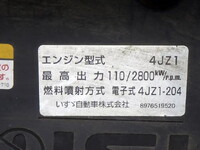 ISUZU Elf Aluminum Block 2RG-NLS88AR 2021 96,000km_25