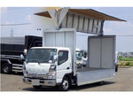 Canter Aluminum Wing
