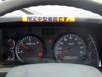 ISUZU Forward Dump TKG-FRR90S1 2017 66,000km_29