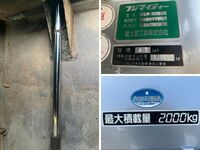 MITSUBISHI FUSO Canter Garbage Truck PDG-FE73D 2008 98,712km_20