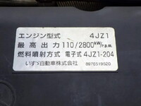 NISSAN Elf Dump 2RG-AKR88AD 2022 75,000km_23