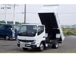 Canter Dump
