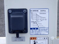 HINO Dutro Flat Body TKG-XZU605M 2019 52,000km_23
